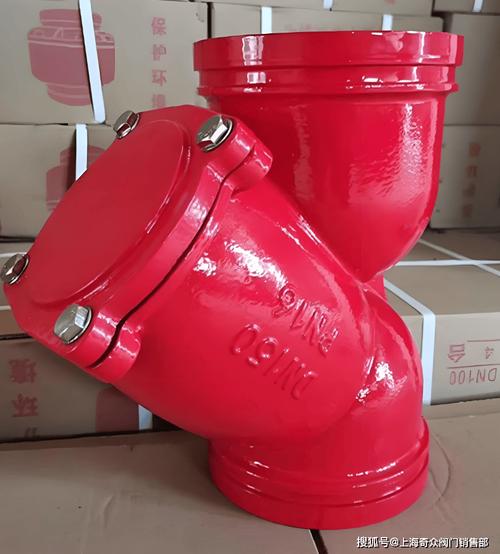 沟槽式卡箍y型过滤器